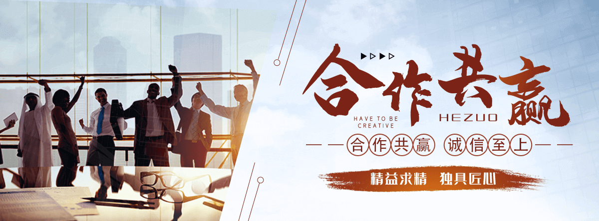 丰县液体硅酸钠